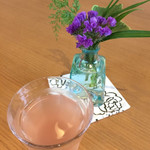 やすらぎの里 - 