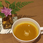 やすらぎの里 - 