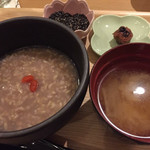 やすらぎの里 - 