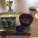 やすらぎの里 - 