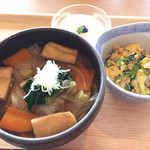 やすらぎの里 - 