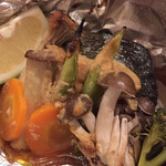 やすらぎの里 - 