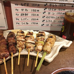 Yakitori Banchou - 