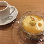 やすらぎの里 - 