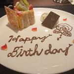 YANAGI - デザート（相方さん）