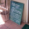 Cafe' O2