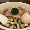 麺亭 しま田