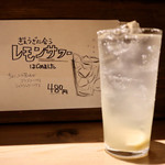 餃子とスパークリング バブルス - 餃子に合います