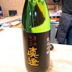 浅草じゅうろく - 真澄