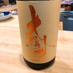 浅草じゅうろく - 大信州