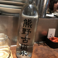 やきとり 嶋家 - 