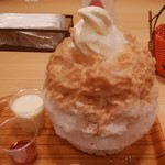 埜庵 - 栗+懐かしい味の昔みぞれソフト1500円*2019.10