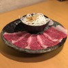 炭火焼肉 こう