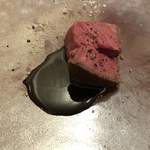 エスパイ クック コウベ - 