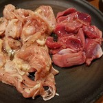 やきにくやさん - 2019年10月　トリトロ+すなぎも