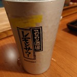 やきにくやさん - 2019年10月　こだわり酒場レモンサワー