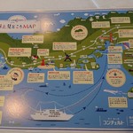 THE KOBECRUISE コンチェルト - 