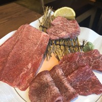 焼肉 うしみつ 恵比寿本店 - 
