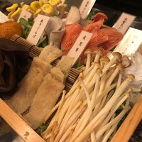 Shangri-La's secret ROPPONGI - 