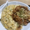 Mr.チャーハン アリオ蘇我店