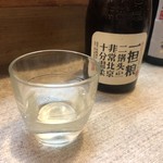 ゆたか - 一担粮二锅头