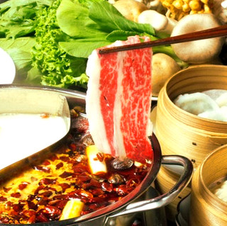 DRUNK DRAGON Chinese kitchen - 