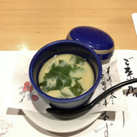 銀座 穂の河 - 栗と三つ葉の茶碗蒸し