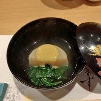 銀座 穂の河 - 風呂吹き大根の柚子味噌かけ