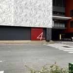 うどん処 重己 - 