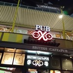 British Cafe& Pub OXO - 外観