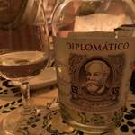 レボルシオン - 