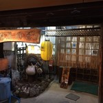 Izakaya Maruchin - 外観