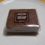 BAKED - ディープダークブラウニー