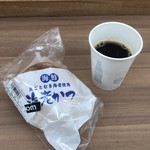 ファリーヌ - 海老かつ183円と休憩所の80円ホットコーヒーブラック