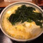 うどん処 重己 - 