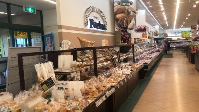 ファリーヌ 星置駅前店 星置 パン 食べログ