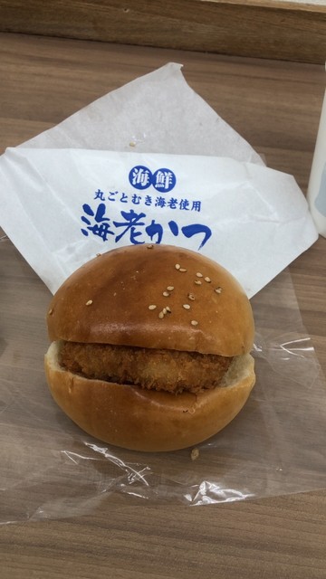 ファリーヌ 星置駅前店 星置 パン 食べログ