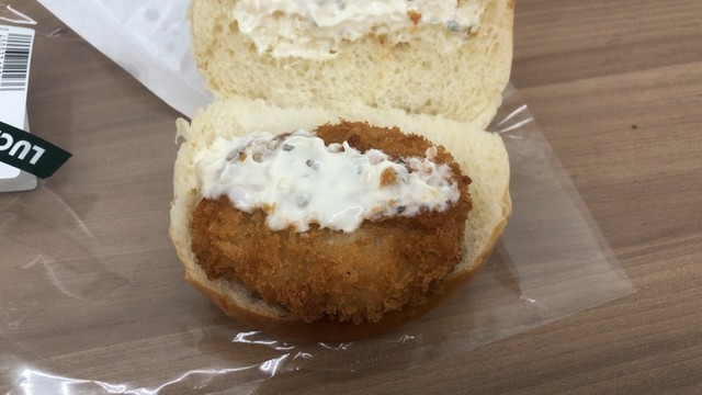 ファリーヌ 星置駅前店 星置 パン 食べログ