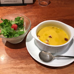 Tossa Ji Kurassan - サラダとカボチャのスープ