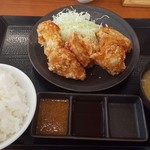 Karayama - 