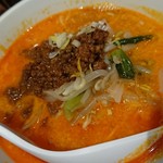 陳麻家 - 