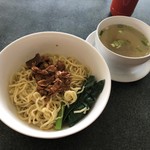 Pondok Cabe Golf and Country Club - 