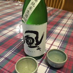 会津野 - 風が吹く（黒）