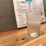 扇町うどん屋 あすろう - 