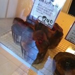 ル・シュクレクール - 