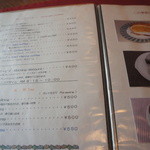 コーヒー屋 鄙 - 