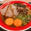 熊本ラーメン 黒亭 下通店