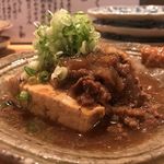 にこみ㐂むら - 