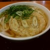 因幡うどん 渡辺通店