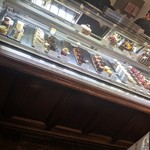 Patisserie Paris S'eveille - 